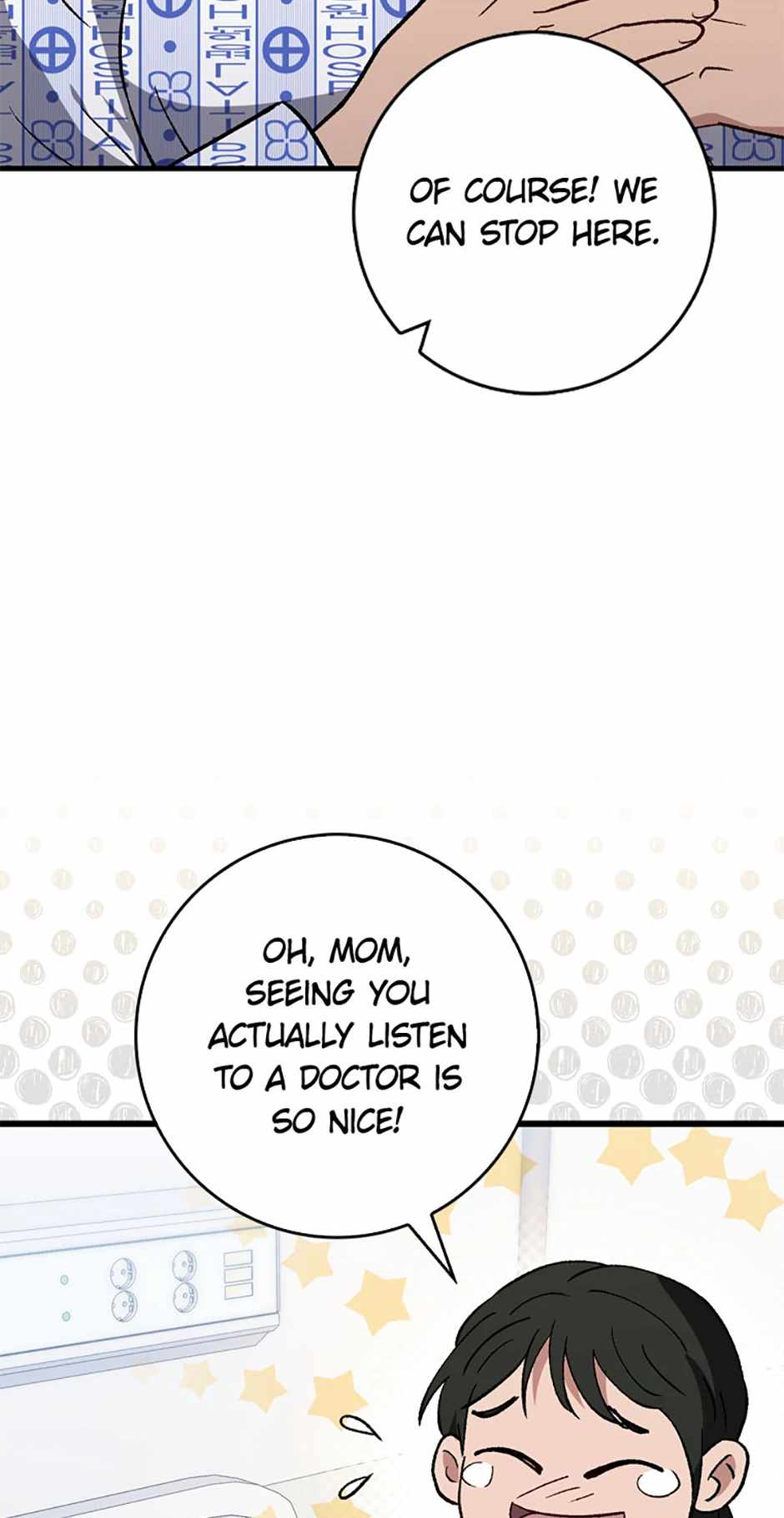 The Great Surgeon Chapter 43 29